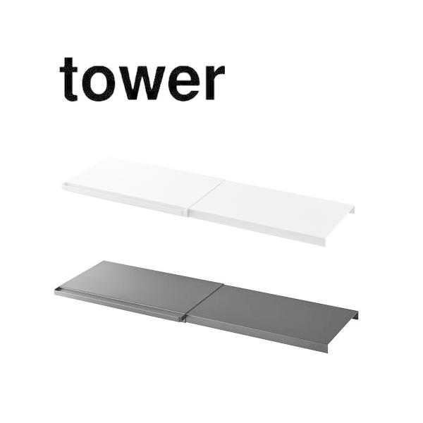 ^[ tower Lk ς_pI L zCg 05322 ubN 05323 nK[o[ ^I| h[[ R YAMAZAKI