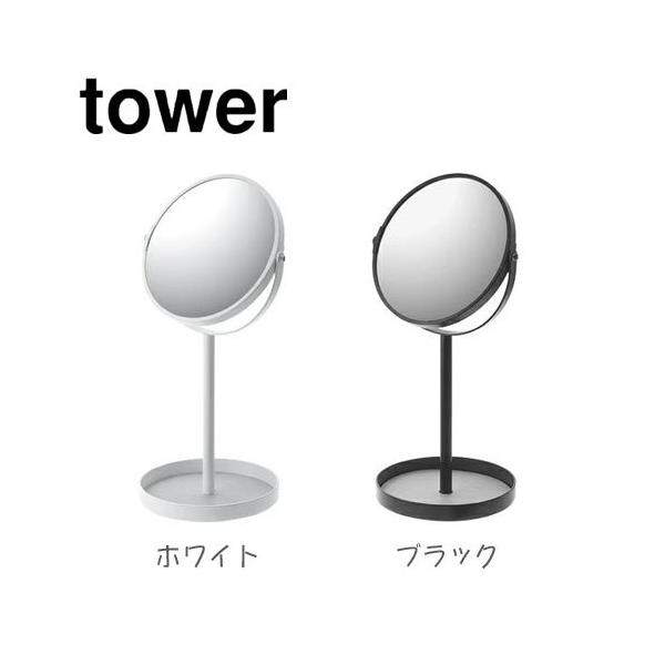 ^[ tower X^h~[gC zCg/02819 ubN/02820 fBXvC [ RX  w sAX ANZT[ R YAMAZAKI