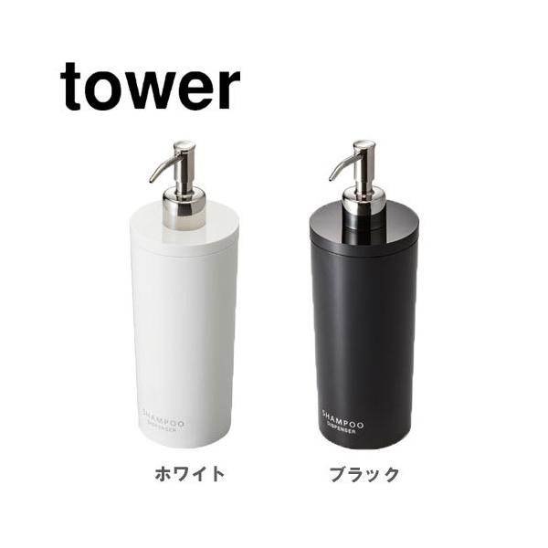 ^[ tower c[EFCfBXyT[ Eh Vv[ zCg/02928 ubN/02929 C oX oX[  R YAMAZAKI