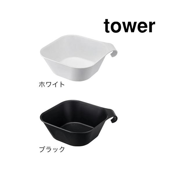 ^[ tower }Olbg| zCg/05378 ubN/05379 ʊ  C ǖ C [ R YAMAZAKI