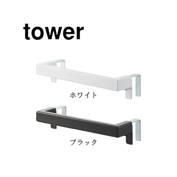 ^[ tower Lb`^InK[o[ zCg/02853 ubN/02854 Vv  @ @ 䏊 R YAMAZAKI