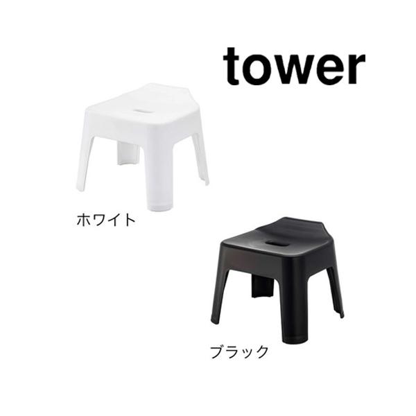 ^[ tower |CCX zCg/05383 ubN/05384 oX`FA ֎q ɂ C֎q mg[ R YAMAZAKI