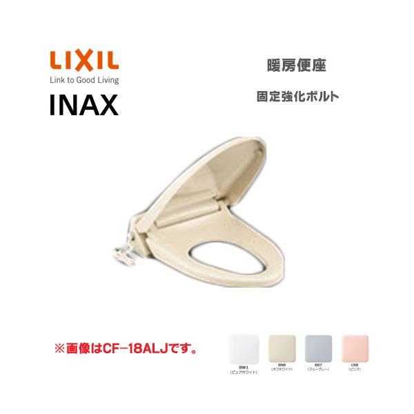 LIXIL INAX g[֍ Œ苭{g ^TCY CF-18ALP-K X[_E փt^^b`E NV CibNX