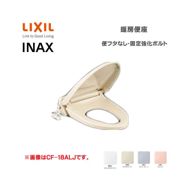 LIXIL INAX g[֍ փt^Ȃ Œ苭{g WTCY CF-18ASJ-CK X[_E փt^^b`E NV CibNX
