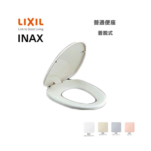LIXIL INAX ���ʕ֍� ��^�T�C�Y CF-39AT ���E�� �{�̃����^�b�`���E ���N�V�� �C�i�b�N�X