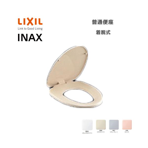 LIXIL INAX ʕ֍ WTCY CF-37AT E {̃^b`E NV CibNX