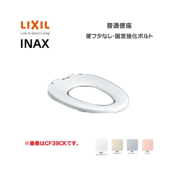 LIXIL INAX ʕ֍ փt^Ȃ Œ苭{g WTCY CF-37CK-K NV CibNX