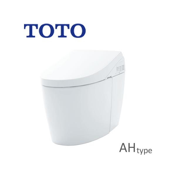 TOTO ウォシュレット一体形便器 ネオレスト AH1 CES9788S (トイレ 