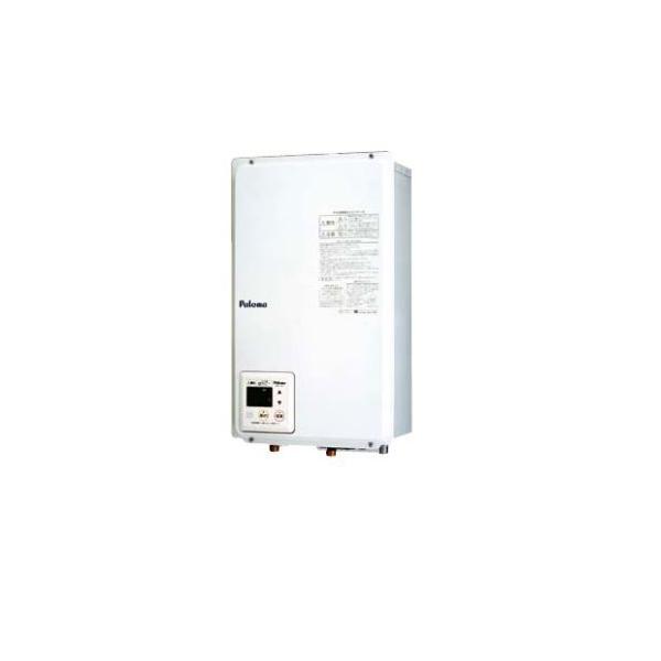 パロマ PH-20LXTB 壁掛型 屋内設置 FF式 後方給排気タイプ 20号 パロマ PH-20LXTB 壁掛型 屋内設置 FF式 後方給排気タイプ 20号