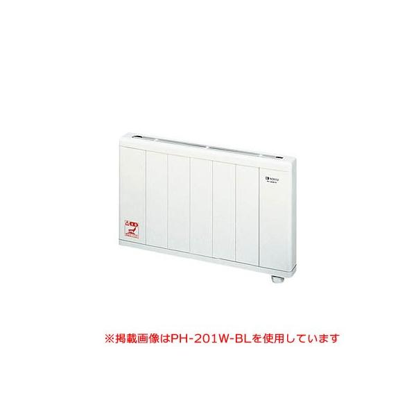 法人様限定販売】 ノーリツ 壁掛 PH-501W-BL PH 温水パネルヒーター