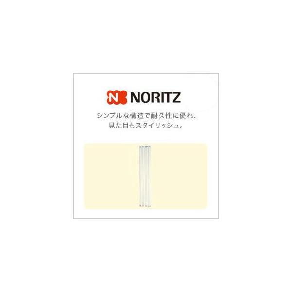 craseal_ph-701v-bl craseal_ph-701v-bl