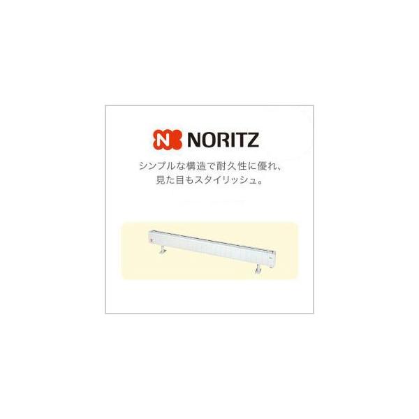 craseal_ph-901l-bl craseal_ph-901l-bl