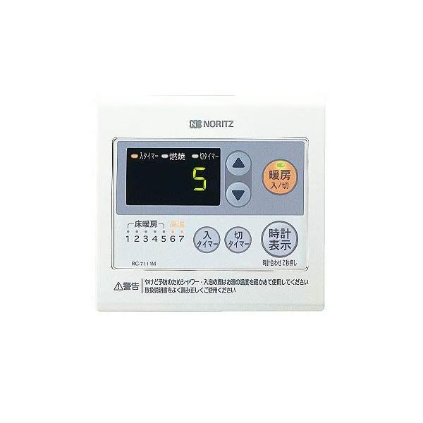 m[c RC-7111M 䏊R NORITZ