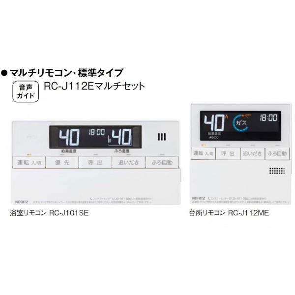 rc-j112eマルチセットの人気商品・通販・価格比較 - 価格.com rc-j112eマルチセットの人気商品・通販・価格比較 - 価格.com