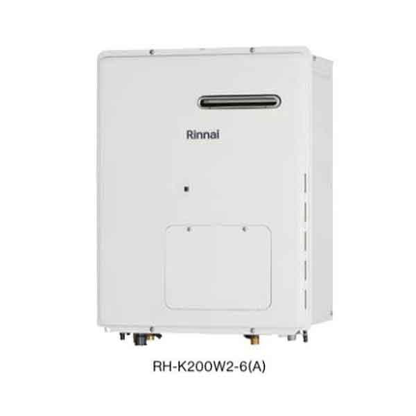 Rinnai 暖房専用熱源機 RH-K200W2-6(A) リンナイ 【送料無料】 RH-K200W2-6(A) ガス暖房専用熱源機 都市ガス