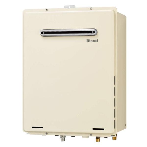 リンナイ 給湯器24号の通販 価格比較 価格 Com