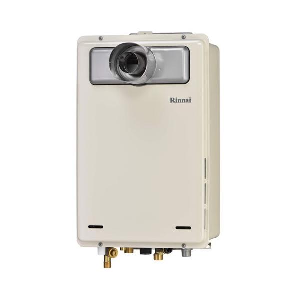 リンナイ RUJ-A1610T-L(A) 16号 高温水供給式 PS扉内設置型/PS リンナイ RUJ-A1610T-L(A) 16号 高温水供給式 PS扉内設置型/PS