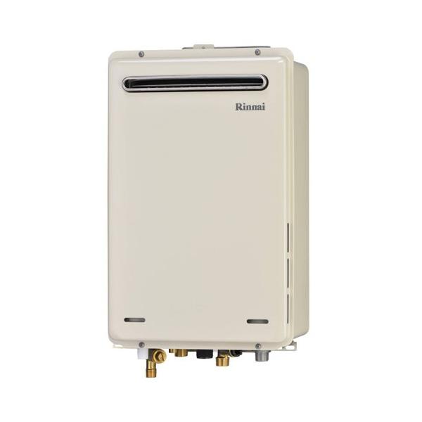 16号 ガス給湯器 リンナイ 給湯器の通販 価格比較 価格 Com
