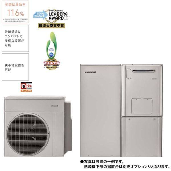 @l̔ DEKS-RVD-50Zp VOnCubh אځE50L RHP-R222(E) n RTU-R505K(E) RHBD-R245AW2-1(E) GR iC