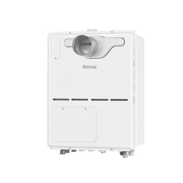 リンナイ RVD-A2400AT2-3(B) ガス給湯暖房用熱源機 PS扉内設置型 リンナイ RVD-A2400AT2-3(B) ガス給湯暖房用熱源機 PS扉内設置型