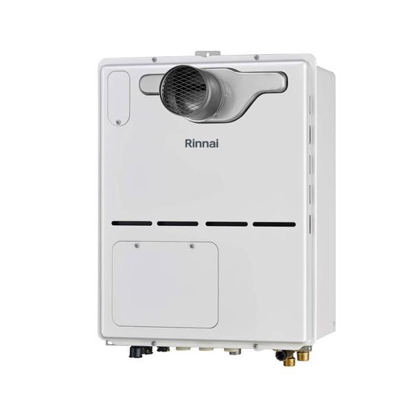 リンナイ RVD-A2000SAT(B) ガス給湯暖房用熱源機 PS扉内設置型/PS延長