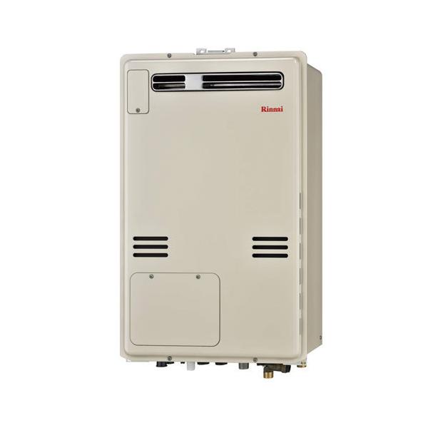 リンナイ　ガス給湯器　RUFH-A2400SAW2-1 MBC-240V 本体：RUFH-A2400SAW2-1(A)/リモコン：MBC-240V(A) 24号| リンナイの