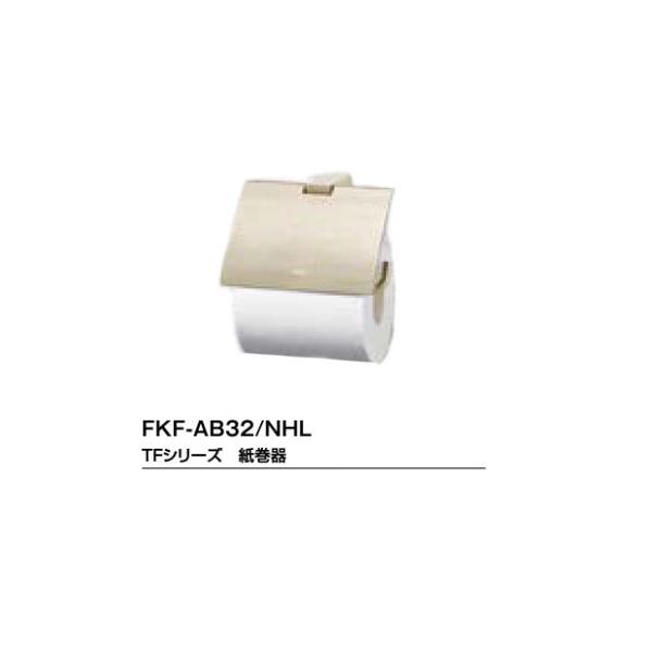 LIXIL TFV[Y FKF-AB32 NHL(jbP) GHL(S[h) CHL(Jbp[) MBK(}bgubN) NV