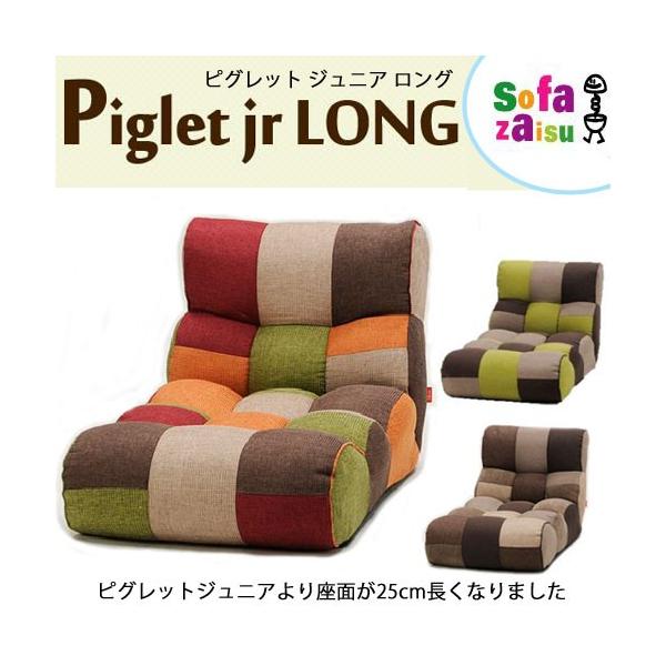craseal_ths-piglet-jr-long