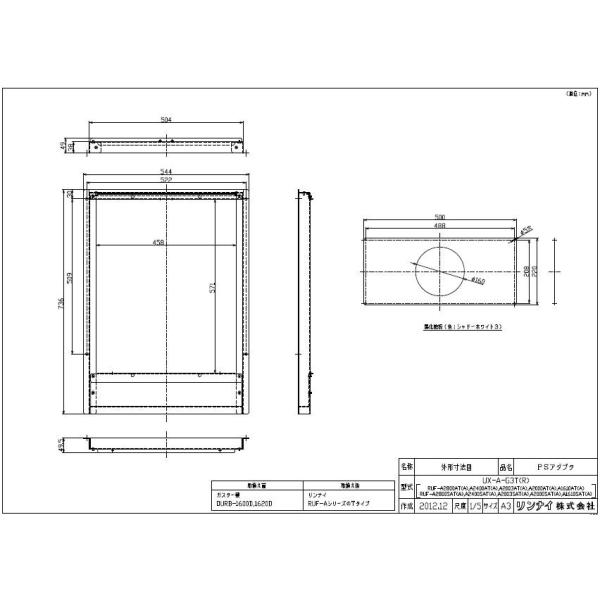 craseal_ux-a-g3t-r