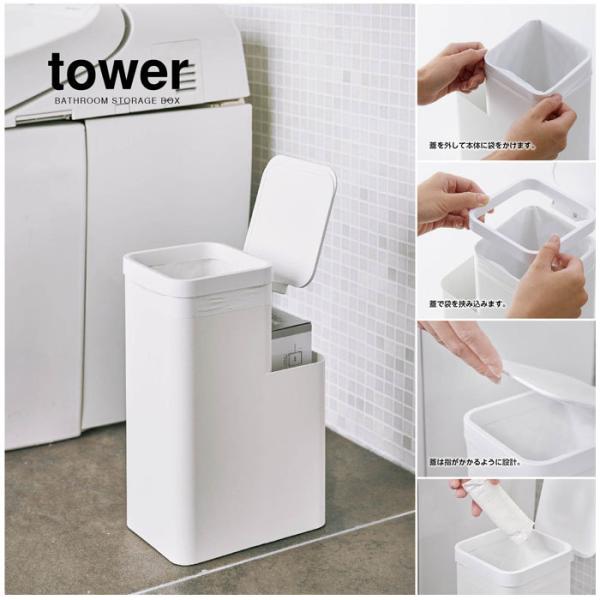 tower / ^[ [tgC|bg zCg 05232 ubN 05233  Tj^[ gĈݔ R YAMAZAKI