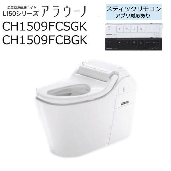 K͎{ݗp XeBbNR CH1509FCSGK CH1509FCBGK ւӂAzǂȂ zCg ubN r AE[m pi\jbN