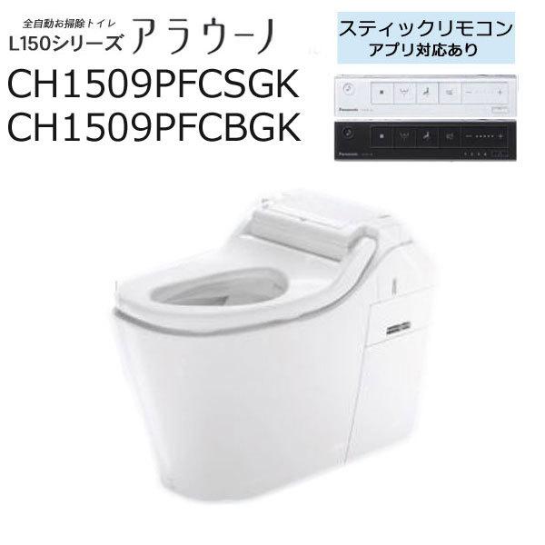 K͎{ݗp CH1509PFCSGK CH1509PFCBGK ւӂAzǂȂ tbgR zCg ubN ǔr AE[m ^NXgC pi\jbN