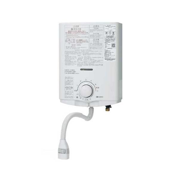ノーリツ GQ-551MWK 5号 小型湯沸器 元止め式 寒冷地向 台所専用 ノーリツ GQ-551MWK 5号 小型湯沸器 元止め式 寒冷地向 台所専用