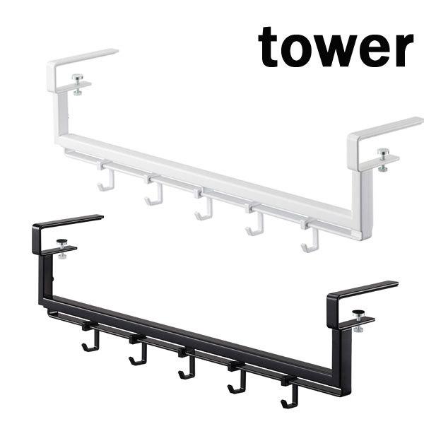 ^[ / tower LkI[nK[ zCg/05646 ubN/05647 R / YAMAZAKI V Mtg