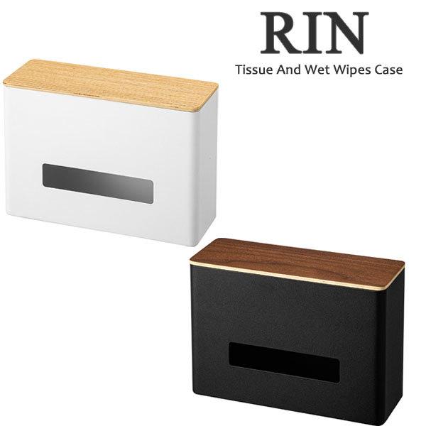 /RIN eBbVEFbgV[gP[X uE/05698 i`/05699 R/YAMAZAKI EGbgeBbVP[X