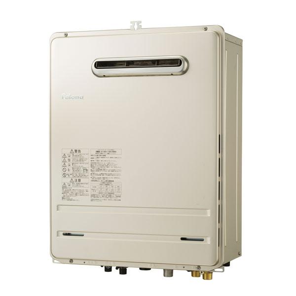 パロマ FH-2423SAW-1 壁掛型 PS標準設置型 屋外設置 24号 オートタイプ