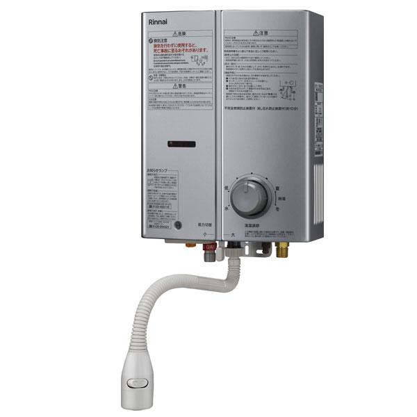 【新品未開封・未使用】リンナイ瞬間湯沸器 RUS-V51XT(WH) 都市ガス用 リンナイ RUS-V51XTB(SL) シルバー ガス瞬間湯沸器 ストレーナ内蔵 元