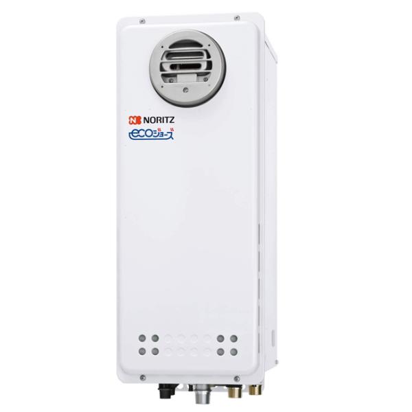 ノーリツ GQ-C2038WXS BL 20号 屋外壁掛形(PS標準設置形) ガス給湯器