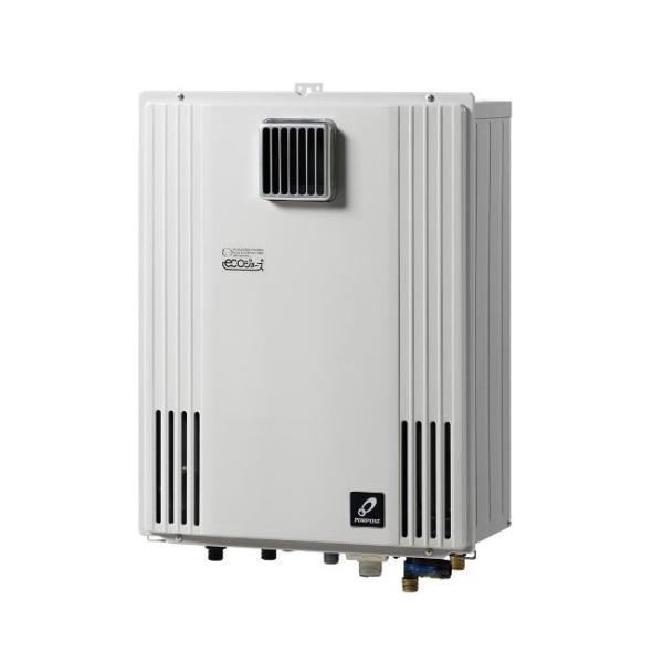 パーパス GX-H1603ZW-1 16号 エコジョーズ フルオート 屋外壁掛