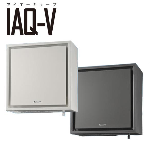 パナソニック 8畳用 FY-20KW-W ホワイト FY-20KW-H グレー