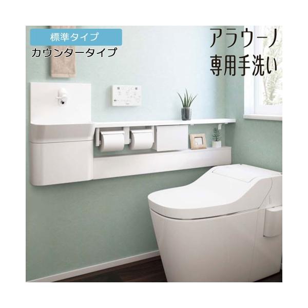 ݒu XCH1JMHLG Eݒu XCH1JMHRG  [ W^Cv ~ʒuF􂢋t AE[mp Panasonic pi\jbN