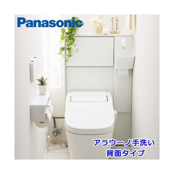 yEݒu XGH8HGSTURz yݒu XGH8HGSTULz AE[mp wʃ^Cv u^ 蓮 zCgAbV(TU) pi\jbN