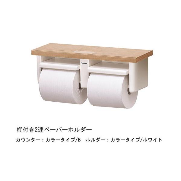 XGHA771WS It2Ay[p[z_[ V[g^Cv  z_[FzCg JE^[J[F^CvB ؖڕ pi\jbN Panasonic