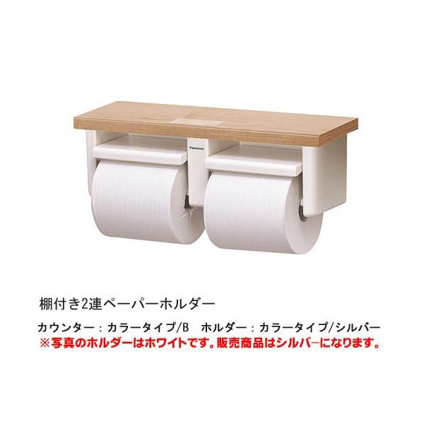 XGHA771SV It2Ay[p[z_[ V[g^Cv  z_[FVo[ JE^[J[F^CvB ؖڕ pi\jbN Panasonic