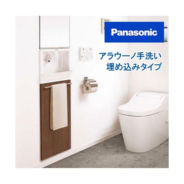 XGHA7FU2JA ^CvB (ؖڕ/)   ǋEǔr ߍ݃^Cv 􂢖{ : GHA7FU2JA  : GHA1T2 AE[m  Panasonic pi\jbN