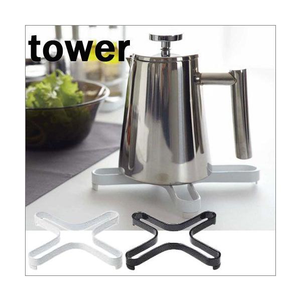 ^[/tower@~@zCg02250/ubN02251@ix~/Ȃׂ@yR/YAMAZAKIz@ V Mtg