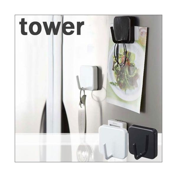 ^[/tower@}OlbgtbN@zCg02260/ubN02261@Lb`[/䏊[/΁@yR/YAMAZAKIz@ V Mtg