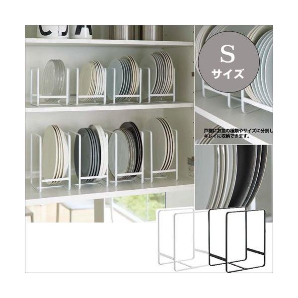 ^[/tower fBbVbN/STCY zCg02270/ubN02271 HI[/Lb`Xg[W R/YAMAZAKI V Mtg