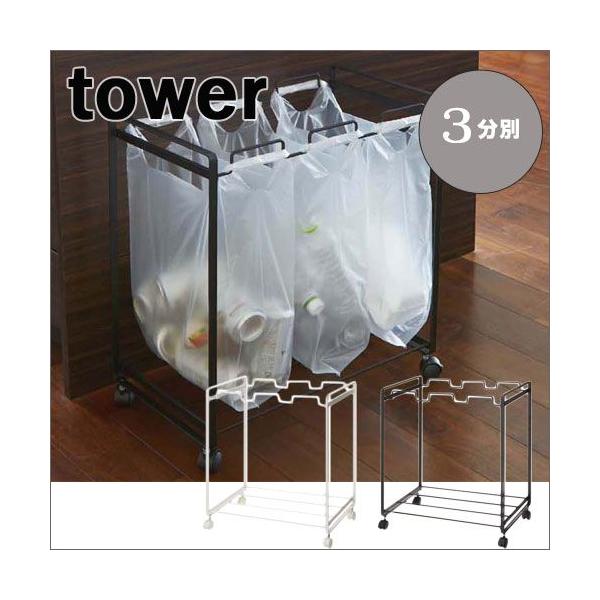 ^[ tower  ʃ_XgS/3ʁ@zCg02272/ubN02273@Lb`V[Y/_Xg{bNX/S~/ݔR YAMAZAKI V Mtg