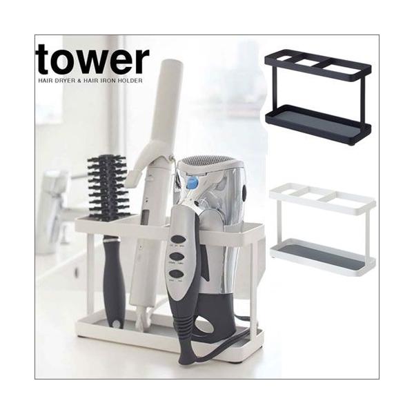 ^[/tower hC[&amp;wAACX^h zCg02284/ubN02285 oX[[V[Y R/YAMAZAKI V Mtg